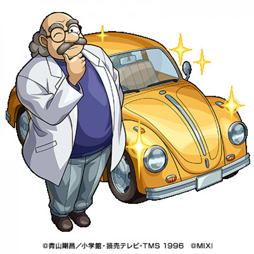 名探偵コナン　阿笠博士