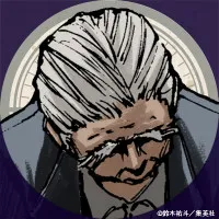 篁