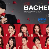 「バチェラー6」女性メンバーの経歴プロフィール・SNS一覧紹介