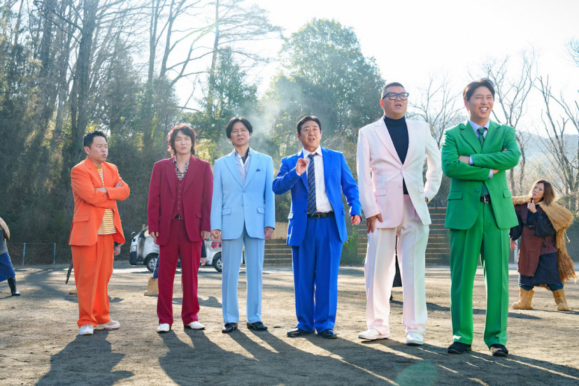 Netflix『罵倒村』