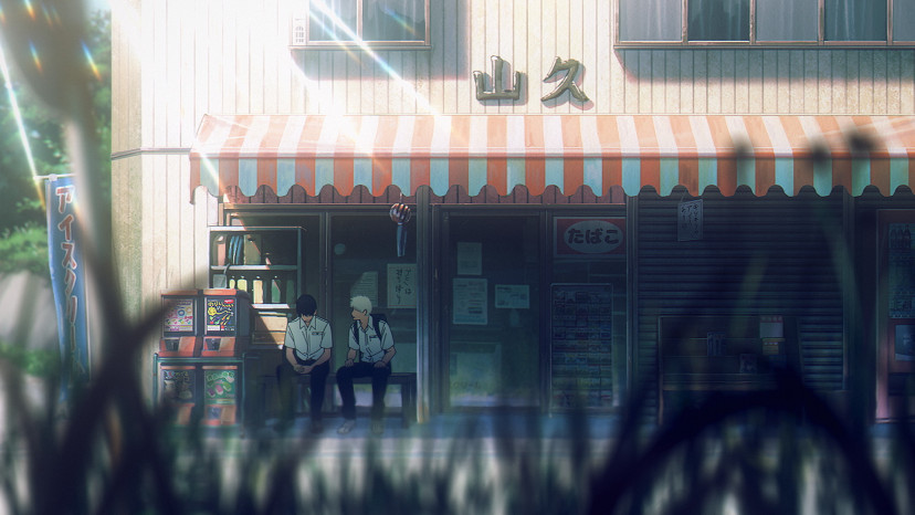 光が死んだ夏