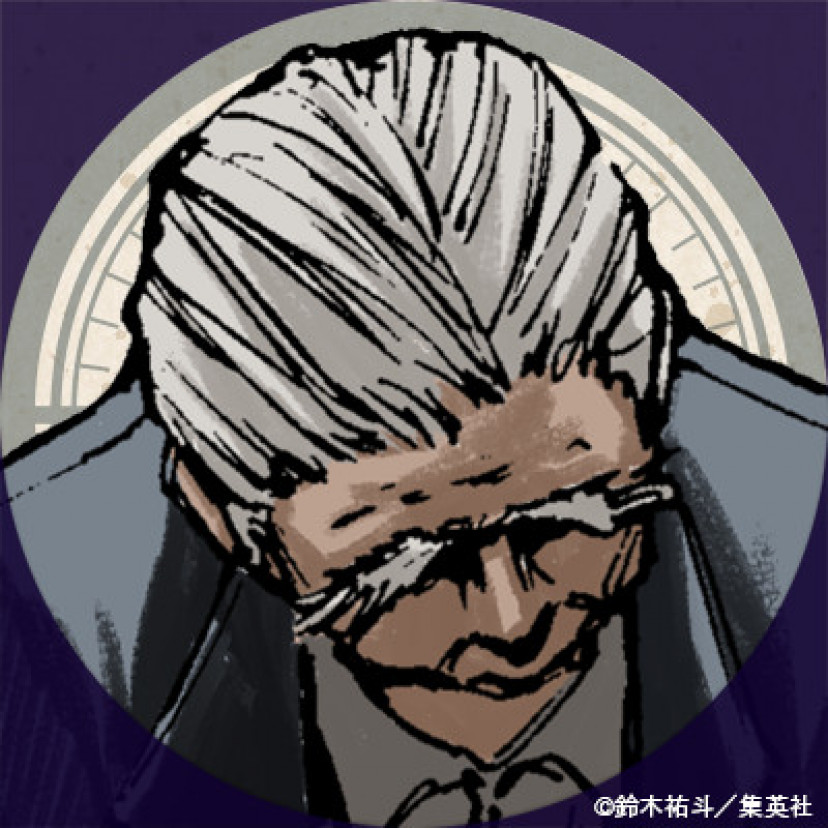 サカモトデイズ 篁