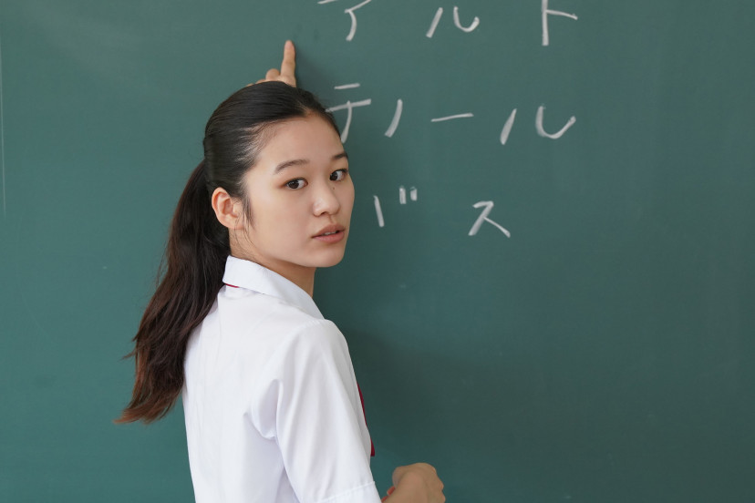 『リライト』森田想