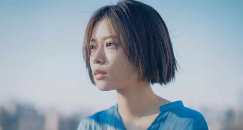 杉咲花