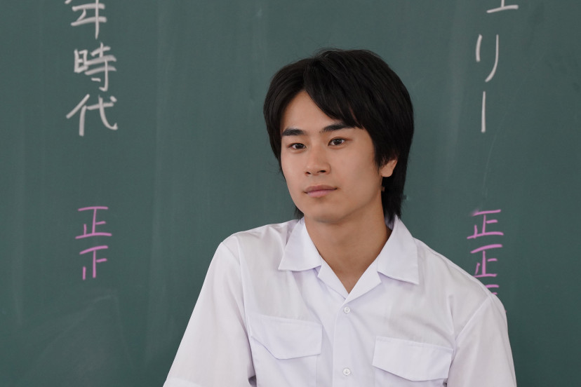 『リライト』前田旺志郎