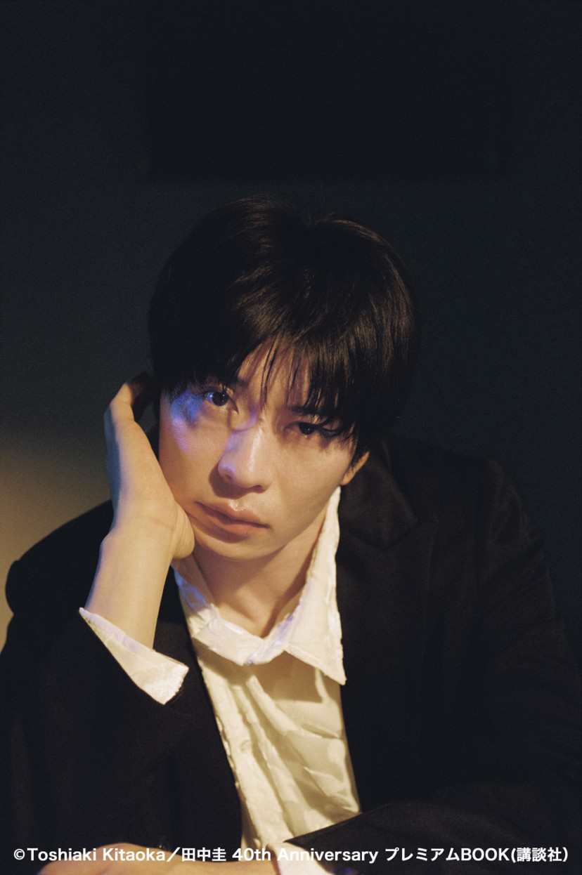 田中圭