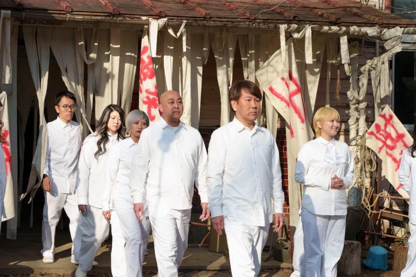 Netflix『罵倒村』