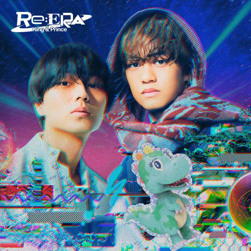 King & Prince キンプリ「Re:ERA」