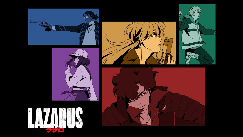 LAZARUS ラザロ