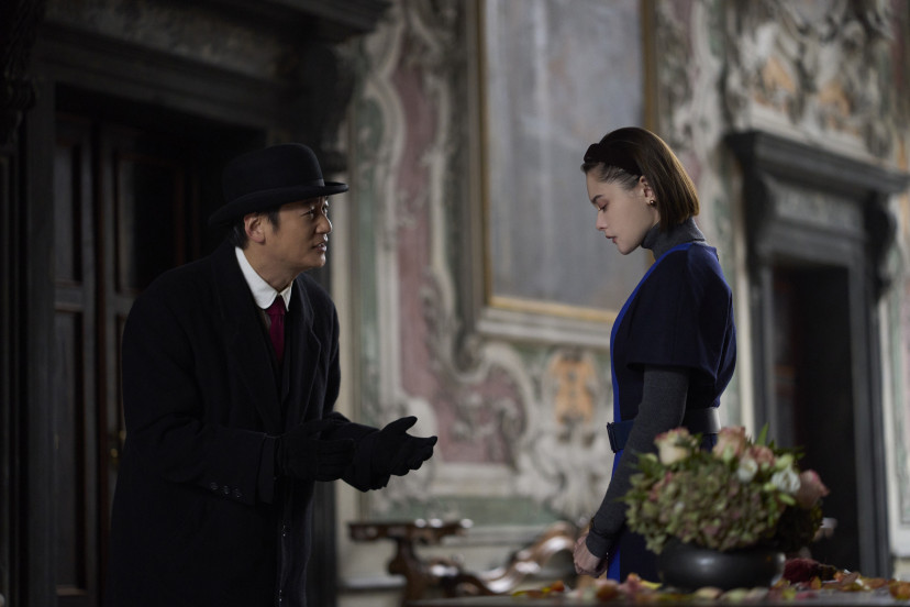 『岸辺露伴は動かない 懺悔室』シーンビジュアル 井浦新 玉城ティナ