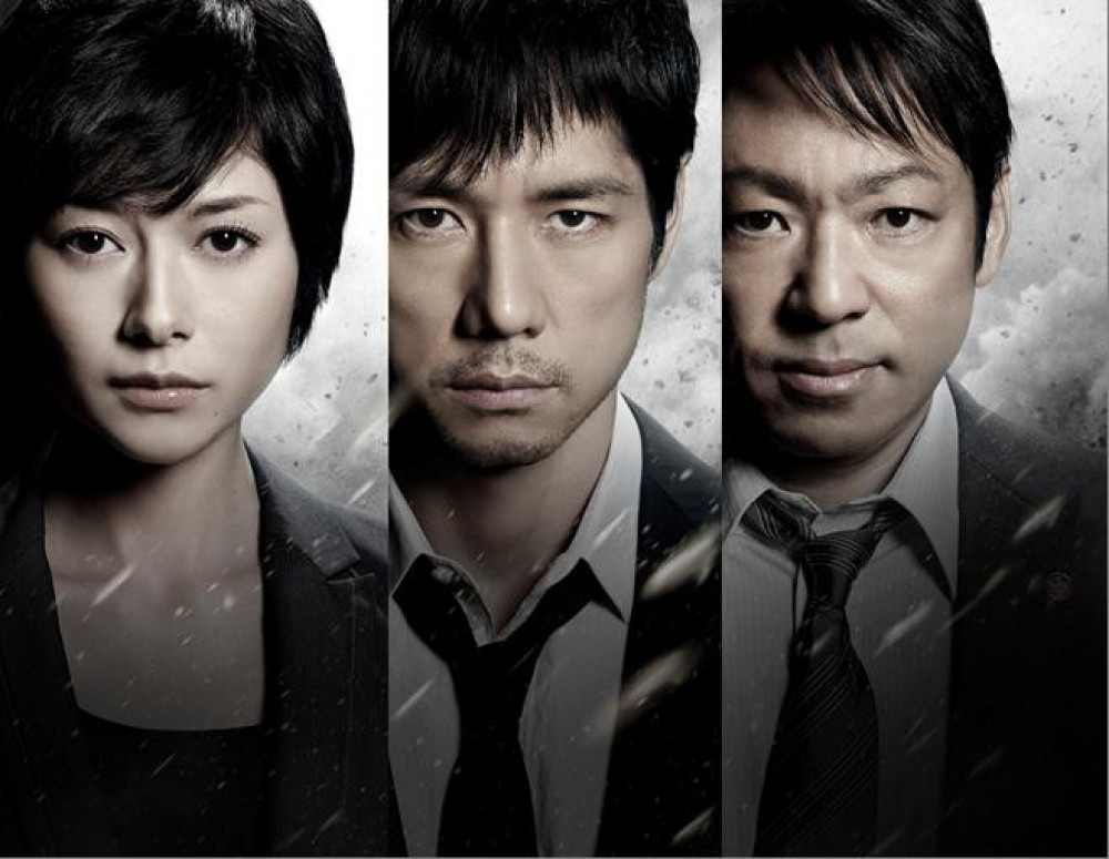 mozu、西島秀俊、真木よう子、香川照之