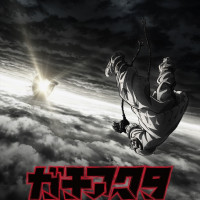 『ガチアクタ』強さランキングTOP10！最強キャラは一体誰？