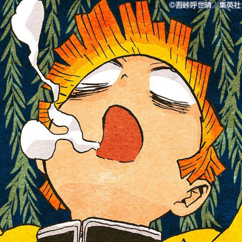 鬼滅の刃 善逸