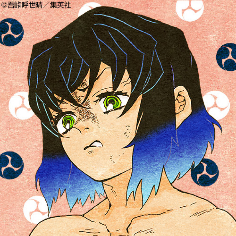 鬼滅の刃 嘴平伊之助