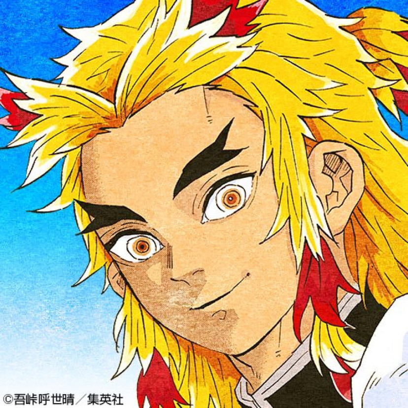 鬼滅の刃 煉獄杏寿郎