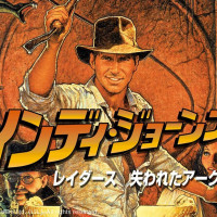 『レイダース/失われたアーク』をネタバレ徹底解説！【インディ・ジョーンズシリーズ第1作！】