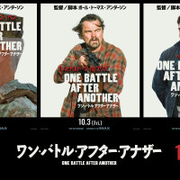  映画『ワン・バトル・アフター・アナザー』あらすじ・キャスト解説！PTA最新作にディカプリオが出演
