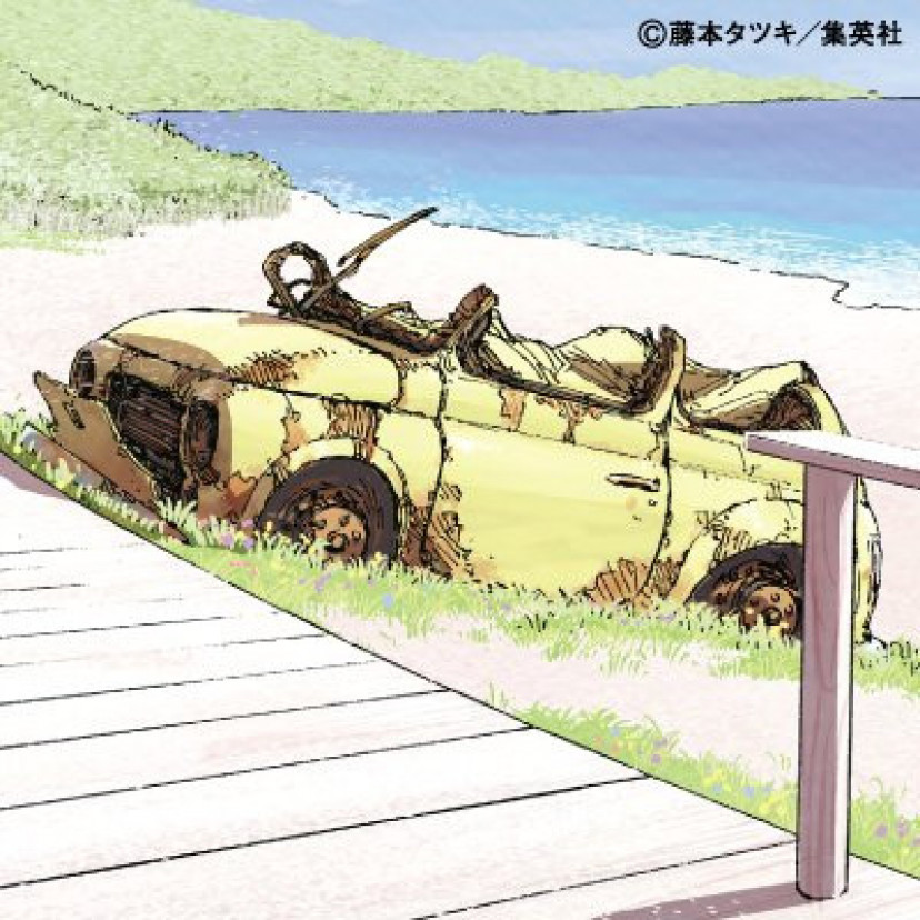 チェンソーマン コベニ