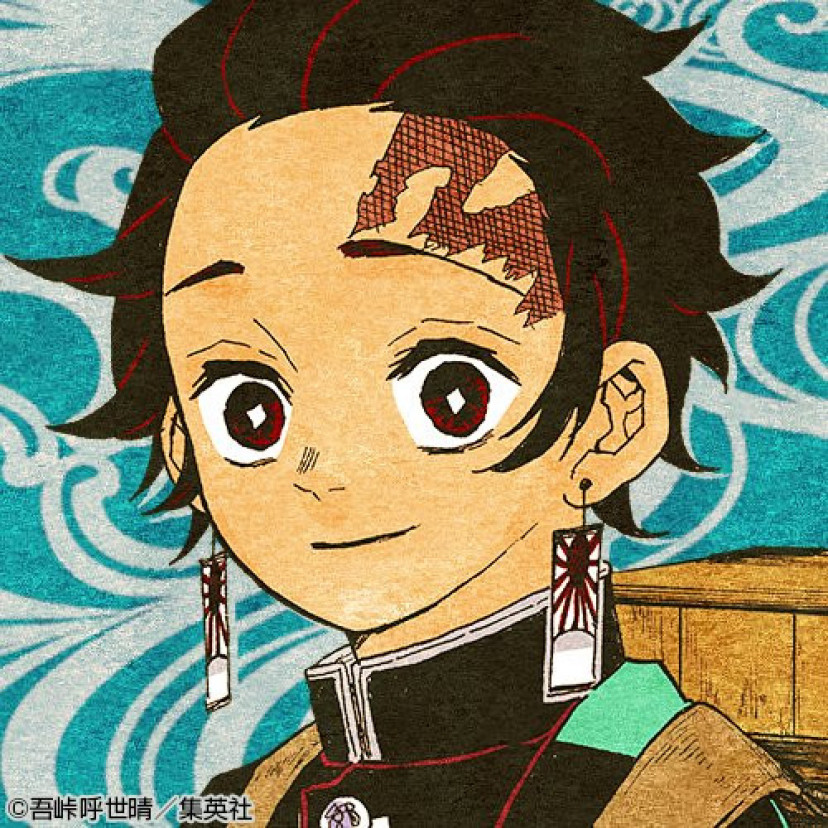 鬼滅の刃 竈門炭治郎