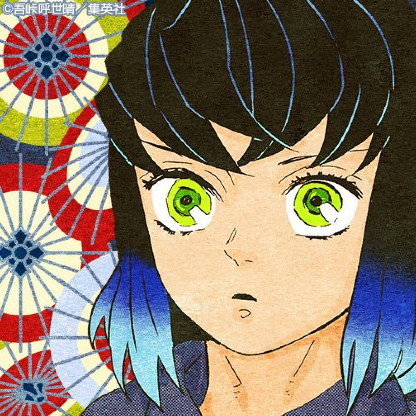 鬼滅の刃 嘴平伊之助