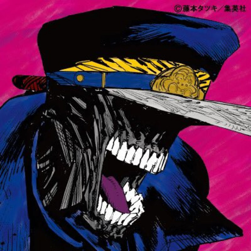 チェンソーマン サムライソード