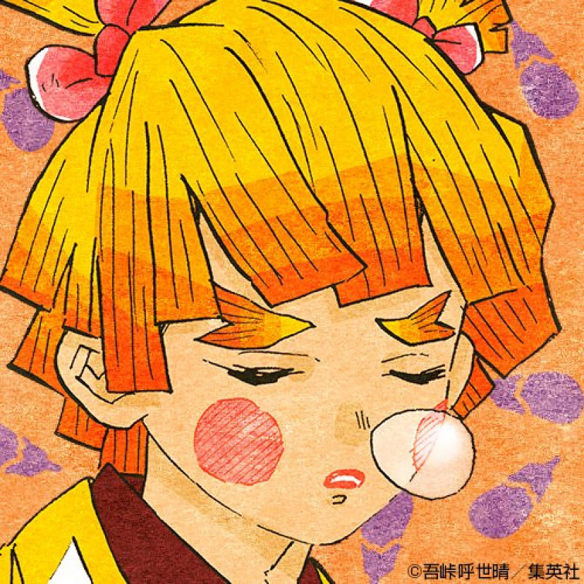 鬼滅の刃 我妻善逸