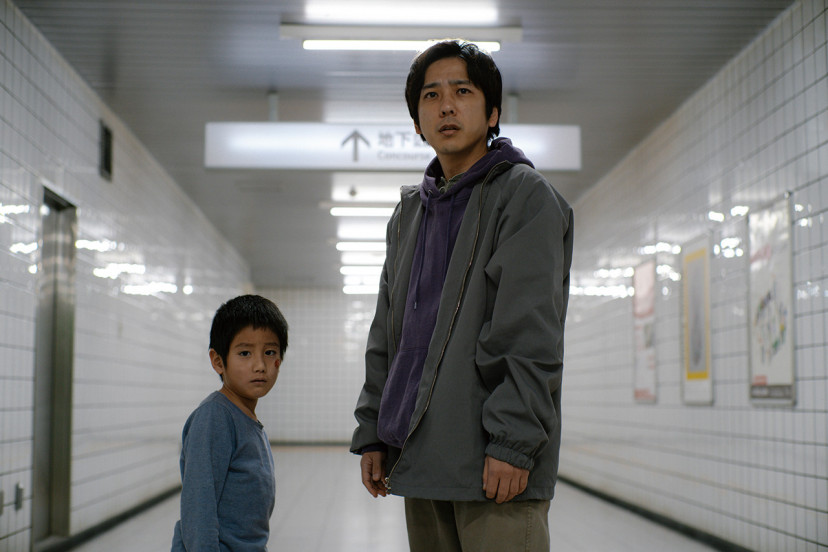 映画『8番出口』、二宮和也、浅沼成