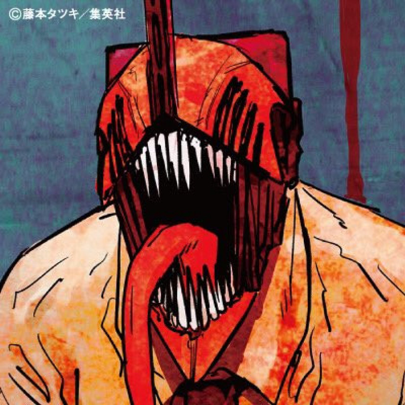 チェンソーマン デンジ