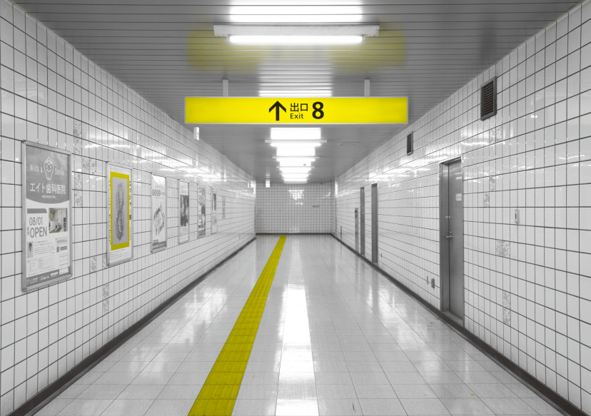 『8番出口』
