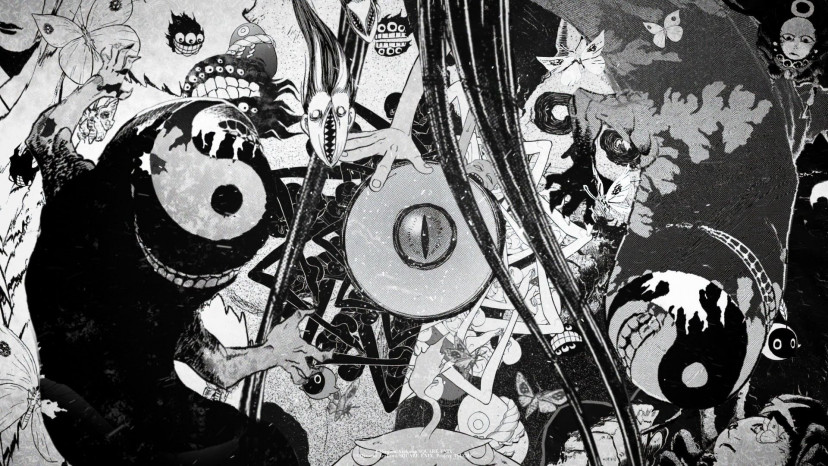 『黄泉のツガイ』