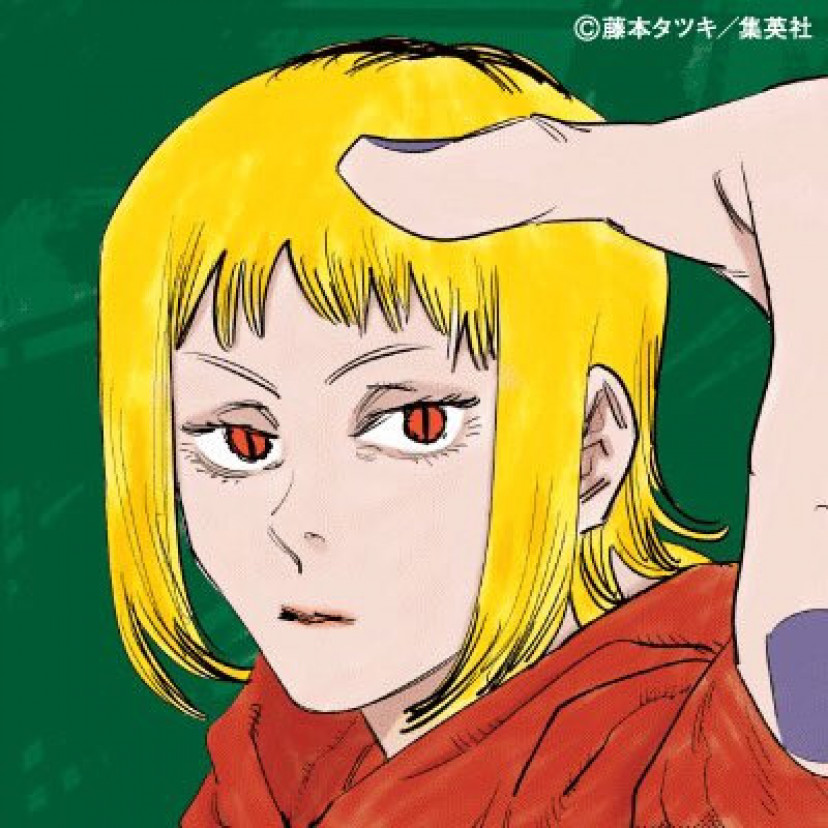 チェンソーマン 沢渡アカネ