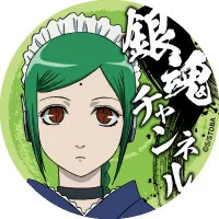 たま