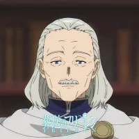 レルネン