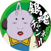 ハタ校長