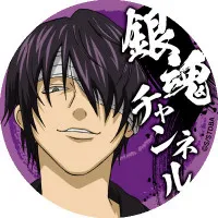 高杉晋助