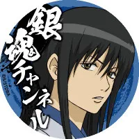 桂小太郎