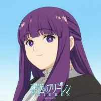 フェルン