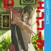 『チェンソーマン』三船フミコの正体とは？謎多き公安キャラの死亡説や契約悪魔を徹底解説