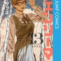 『チェンソーマン』ユウコは死亡した？契約の代償やアサとの関係を徹底考察