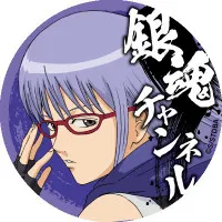 猿飛あやめ