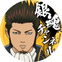 近藤勲