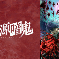 『桃源暗鬼』死亡キャラ一覧と死因まとめ！鬼と桃太郎の子孫による戦闘の犠牲者は？