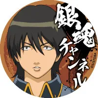 山崎退