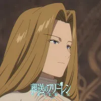 メトーデ