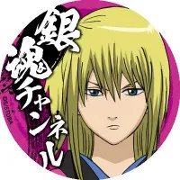 来島また子