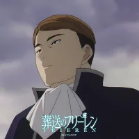 ゲナウ