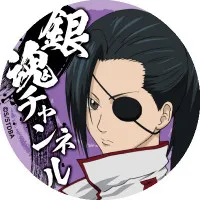 柳生九兵衛
