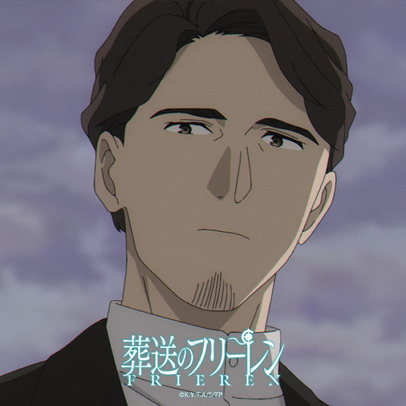 葬送のフリーレン　リヒター