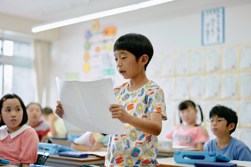 「ふつうの子ども」嶋田鉄太、唯士