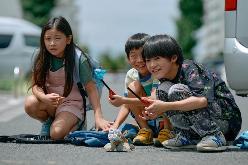 「ふつうの子ども」嶋田鉄太、唯士